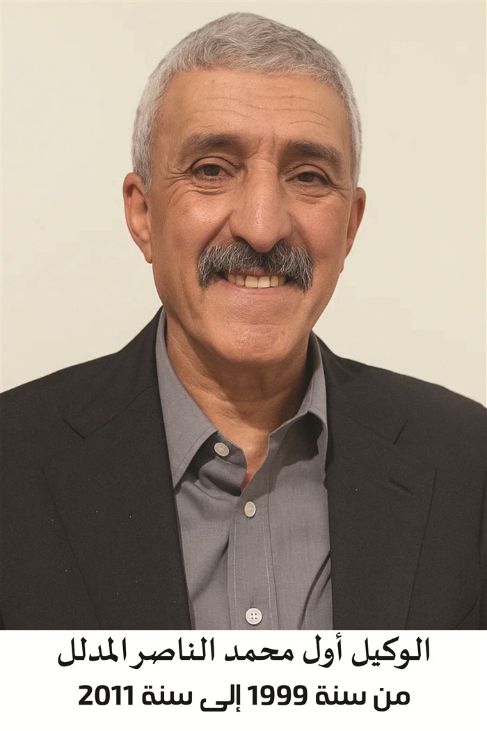 الوكيل أول محمد الناصر المدلل
