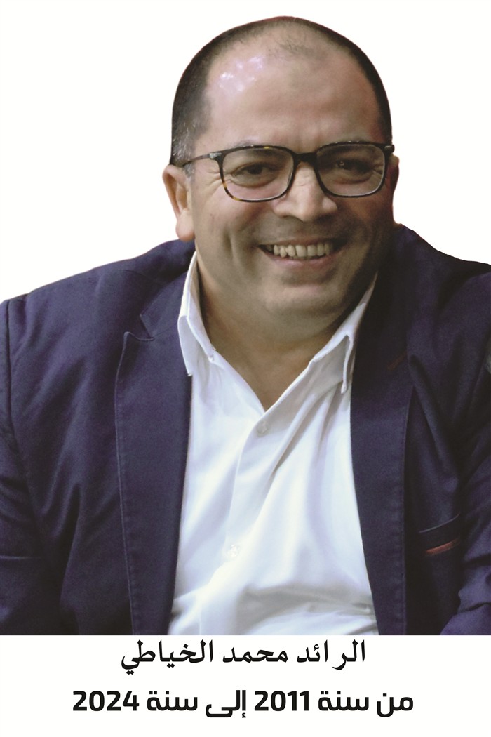 الرائد محمد الخياطي