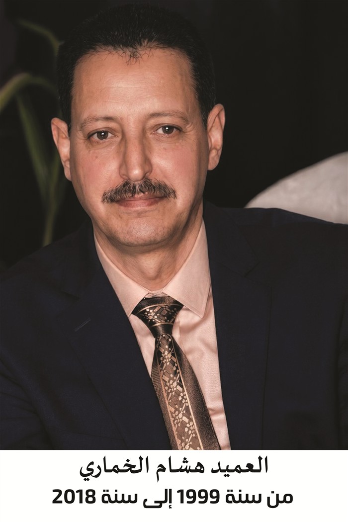 العميد هشام الخماري